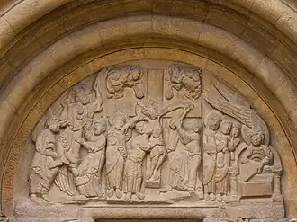 Detalle de la puerta del perdón