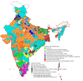 Elecciones generales de India de 1996