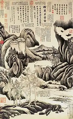 Cabaña en Wanluan (婉娈草堂图). 1597. Rollo vertical, tinta y colores ligeros sobre papel. Taipéi: Colección privada.