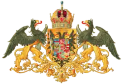 Un pedestal vegetal (ramos) en una representación de 1915 del escudo de armas de Austria.