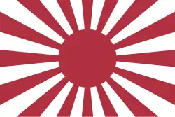 Bandera del Imperio del Japón