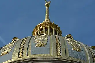 Más detalles de la cúpula del Capitolio