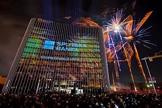 Inauguración de la Westgate Tower A