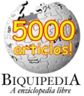 Logotipo conmemorativo de los 5000 artículos