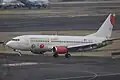 Viva Aerobus (XA-VIV) aterrizando en el Aeropuerto Internacional de la Ciudad de México.