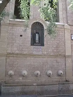 Fuente de San Vicente.