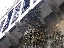 Yelmo de la puerta de entrada