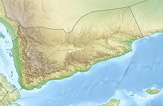 Jabal al-Tair جزيرة جبل الطير ubicada en Yemen