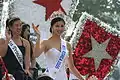 Miss Tierra Corea del Sur 2005, Yoo Hye-mi