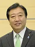 Japón Japón Yoshihiko Noda