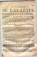 "Quaderno" de leyes de Navarra impreso en 1654, año de la muerte de Martín de Labayen, cuyo nombre aparece en el pie de imprenta junto con el de su yerno
