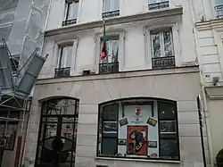 Embajada en París