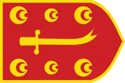 Otra bandera Zulfiqar otomana.