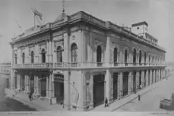 Vista del Teatro Onrubia